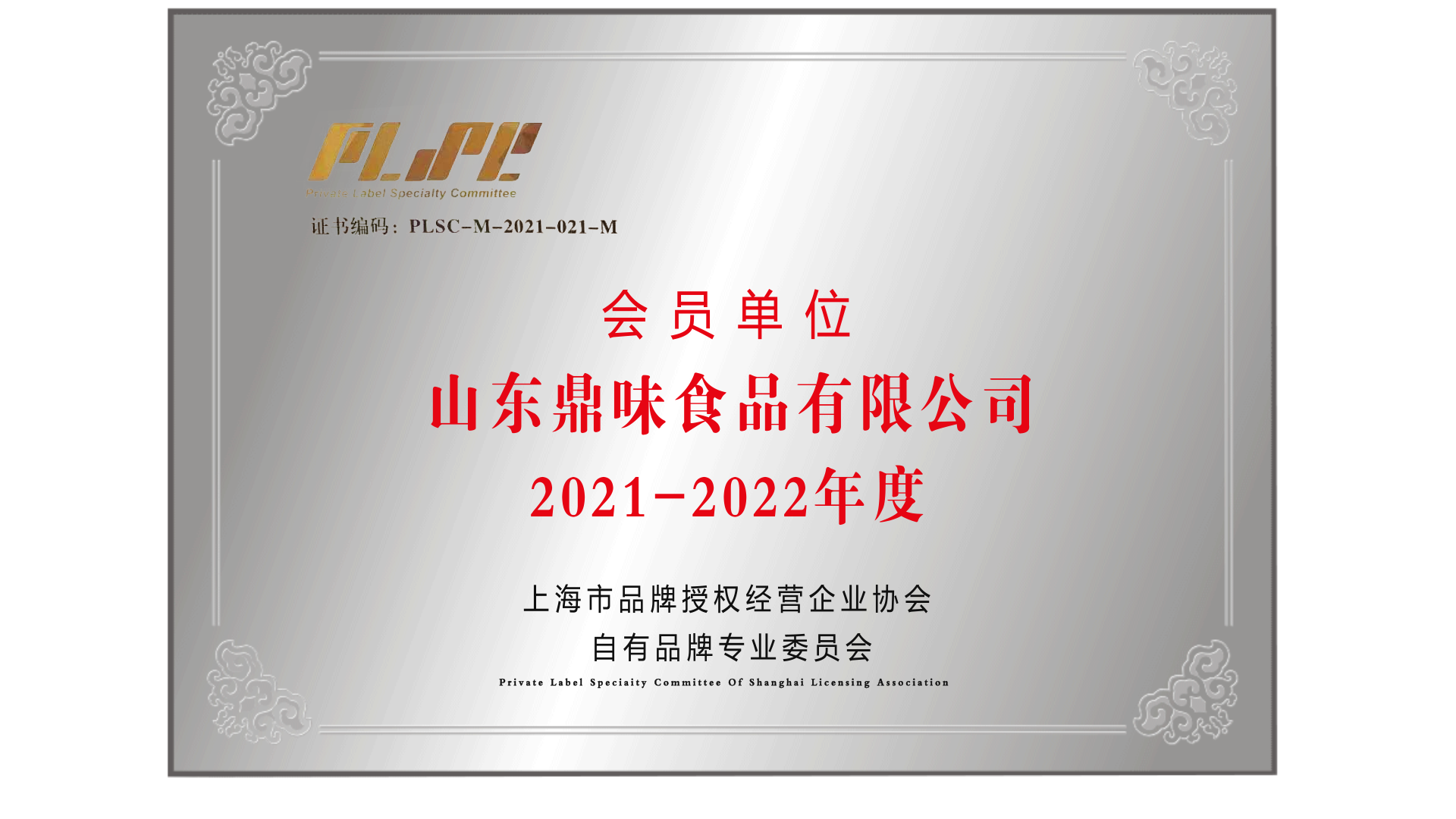 龙8中国,龙8官方网站,龙8中国唯一官方网站_活动2860